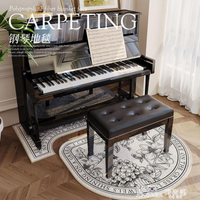熱銷新品 立式鋼琴專用消音隔熱地墊降噪隔音墊吸音地毯減震鋼琴凳腳墊加厚
