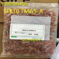 50PCS/ Murata Ceramic Filter SFE10.7MA5-A 10.7MHZ 10.7MA High Stability DIP-3 280K