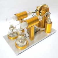 斯特林發動機模型小車物理科普技科學小制作小發明實驗玩具發動機