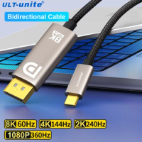 Bidirectional DisplayPort 1.4 to USB C Cables 8K60Hz 4K HDR 32Gbps Type C to DP Cable Cord Wire For MacBook iPad Oneplus Samsung