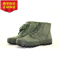 Genuine goods 3537 Liberation Shoes Men and Women High-Top Anti-Slip Rubber Shoes Autumn Wear-Resistant Labor Canvas Shoes Breathable Farmland Migrant Worker's Shoes