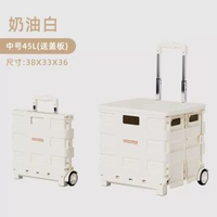 便攜摺疊購物車買餸車小拉車萬向輪塑膠拉桿車小推車