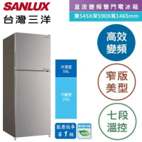 SANLUX 台灣三洋 210L 變頻雙門冰箱 SR-C210BV1A