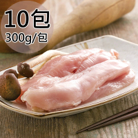 【天和鮮物】厚呷雞-里肌肉10包(300g/包)