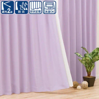 NITORI ผ้าม่าน Palette 3 Rpur 150x200x2