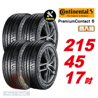 【Continental 馬牌】PremiumContact 6 舒適優化輪胎215/45-17-4入組