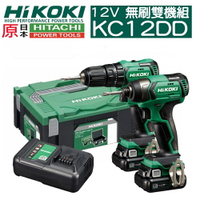 台北益昌  HIKOKI 12V充電式無刷衝擊起子機WH12DD 震動電鑽DV12DD雙機組 KC12DD
