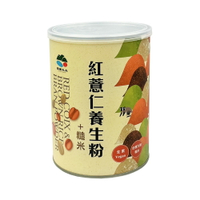 【草屯鎮農會】紅薏仁糙米養生粉-400公克/罐