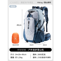 กระเป๋าเดินป่ากลางแจ้งน้ำหนักเบา Camel Mountain กันน้ำ กระเป๋าเป้เดินทางใหม่ กระเป๋าสะพายคู่ กระเป๋า