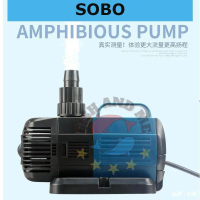 SOBO Amphibious Water Pump Energy Saving BO-2000A 4800A 5800A 7000A 9000A