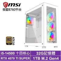 微星B760平台[科學家LA6C]i5-14500/RTX 4070 TI SUPER/32G/1TB_SSD