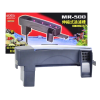 【MR.AQUA水族先生】上部過濾器 伸縮式過濾槽 28~46cm/附沉水馬達500L/H/含濾材(1尺缸適用 MR500)