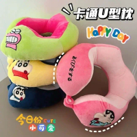 Gối Hình Chữ U Shin-chan Bút Chì Màu Hoạt Hình, Gối Cổ, Gối Hỗ Trợ Cổ, Gối Bảo Vệ Cổ, Thích Hợp Cho 