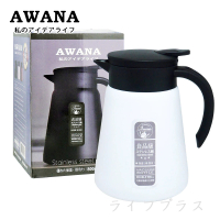 【AWANA】AWANA日式不鏽鋼真空保溫壺-800ml-白色(1入組)
