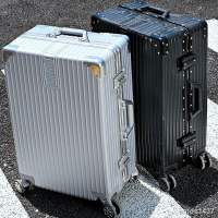 鋁框行李箱 女韓版旅行箱包26寸拉桿箱登機箱20寸密碼箱萬向輪 出國行李箱 行李箱 硬殼可坐人