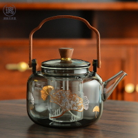 圍爐煮茶壺透黑提梁壺玻璃燒水泡茶壺電陶爐煮茶器炭火爐蒸煮一體