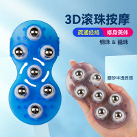 Bàn Chải Mát Xa, Hạt Thép Tròn Đôi, Bảy Hạt, Găng Tay Mát Xa Bụng Acupoint, Cỡ Lớn, Mát Xa Kinh Tuyế