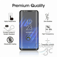 可裝保護殼 皮套 三星 Galaxy S8 S8+ 內縮 縮版 3D 曲面 9H玻璃貼 透明 鋼化玻璃貼 高品質 好滑【APP下單最高22%回饋】
