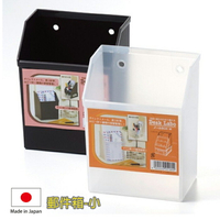 [超取299免運]日本製 Desk Labo 郵件箱-小 信箱 信件箱 信件盒 收納盒 置物盒 Loxin【SI1496】
