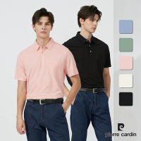 Pierre Cardin皮爾卡登 男款 彈性舒適休閒經典短袖POLO衫(多色任選)
