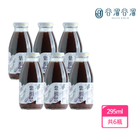 【谷溜谷溜】GULIU GULIU 養生飲品 紫相思-紫米紅豆 295mlx6瓶(無禮盒)