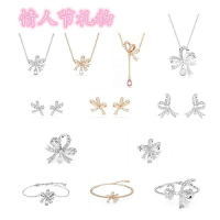 【百貨屋二號】SWAROVSKI施華洛世奇 【新品】小小心絲蝴蝶結項鏈女心形手鏈鎖骨鏈手鐲耳環釘情人節禮