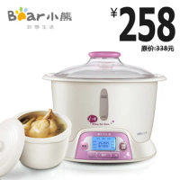 New arrival ddz-1281 water-resisting cooker ceramic slow cooker conjecturing pot