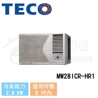 【TECO 東元】4-6 坪 變頻冷專窗型右吹冷氣 MW36ICR-HR