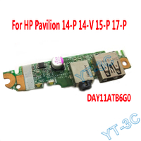 1PCS New Laptop USB Board Built-in Audio Board For HP Pavilion 14-P 14-V 15-P 17-P DAY11ATB6G0