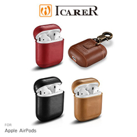 ICARER Apple AirPods 復古金屬環扣真皮保護套 AirPods收納套【APP下單4%點數回饋】
