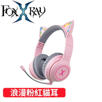 FOXXRAY 狐鐳 炫喵響狐 低延遲藍牙RGB電競耳機 粉貓耳 (FXR-HAB-10-PK)原價1150(省160)