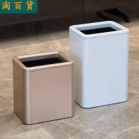 垃圾桶 ● 科靈無蓋壓圈窄形不銹鋼垃圾桶 收納 家用 廚房衛生間歐式簡約大號