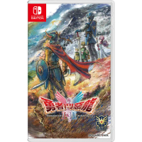 【Nintendo 任天堂】預購10/30上市★NS Switch 勇者鬥惡龍 1+2 HD-2D 重製版(中文版)