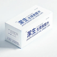 【潔生】生理食鹽水20ml/支 共60支 x1
