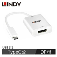 【最高22%回饋 5000點】LINDY林帝 主動式 USB3.1 TYPE-C公 To DISPLAYPORT母 轉接器