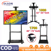 SG 32‘’-72‘’inch Mobile LCD TV Stand Vertical TV Trolley Stand Adjustable Floor Standing TV Stand TV