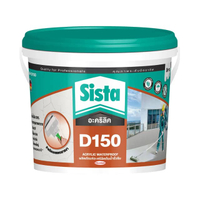 อะคริลิคกันรั่วซึม D150 รุ่น 2628321 ขนาด 4 กก. สีขาว
