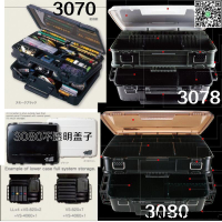 【歡樂購】❀日本進口明邦/名邦 VS-3080 3078多功能雙城路亞箱船釣箱工具箱