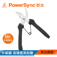 【PowerSync 群加】7吋多功能剪錠鋏/台灣製造/園藝剪(WGA-A3180)