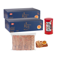 【大成】慢熬雞精︱環保箱25包*2（常溫）︱50ml/包︱共50包︱大成食品(禮盒 滴雞精 贈雞肉鬆乙罐)