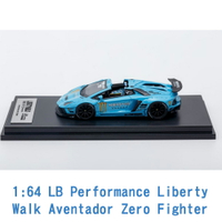 Liberty Walk 1/64 模型車 Lamborghini 藍寶堅尼 LP700 Zero Fighter IP640003LB700 藍魔爪