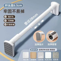 不銹鋼伸縮晾衣桿免打孔陽臺掛衣桿多功能空間利用窗簾桿收縮桿子