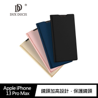 DUX DUCIS Apple iPhone 13 Pro Max SKIN Pro 皮套