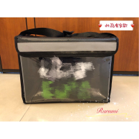 ❣️當天出貨 現貨 22公升 小箱 小保溫袋 小包 ❣️ Ubereats Uber📌非官方 杯架 野餐袋 保溫袋