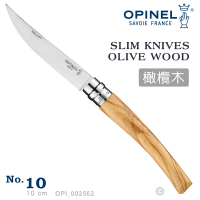 【OPINEL】No.10 Slim Line Olive 法國刀細長系列/橄欖木刀柄(#OPI_002562)