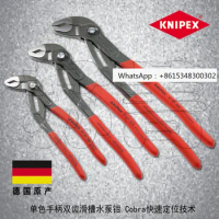 Original German KNIPEX water pump pliers with double teeth 8701250 8701180 8701300/400