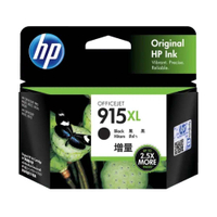 HP 915XL 高列印量黑色原廠墨水匣 3YM22AA 適用 OfficeJet Pro 8020/8025