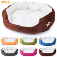 P Lamb Wool Warm Dog House Small Dog House Dog House Mat Pet Dog House Pet Supplies