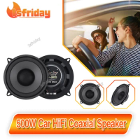 1PC 6.5 Inch 2-Way 500W Car HiFi Coaxial Speaker Vehicle Door Auto Audio Music Stereo Subwoofer Full Range Frequency Speakers