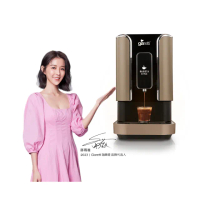 【Giaretti 珈樂堤】Barista C2+全自動義式咖啡機GI-8510璀璨金